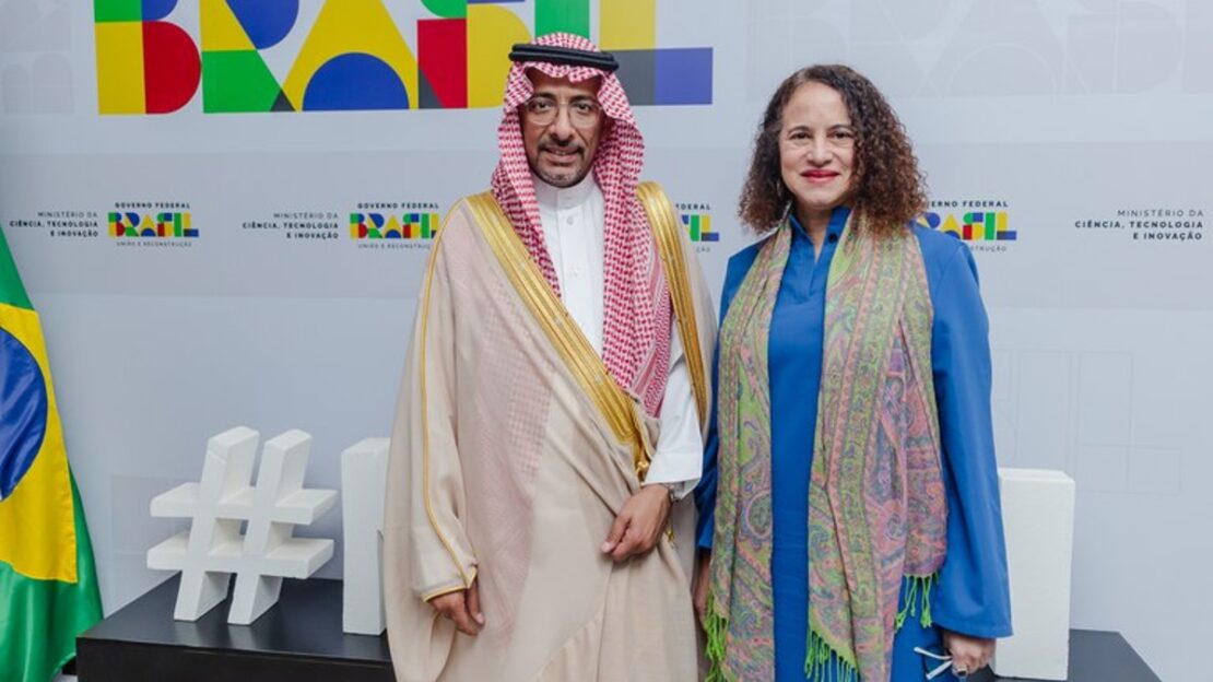 brasil e arábia saudita