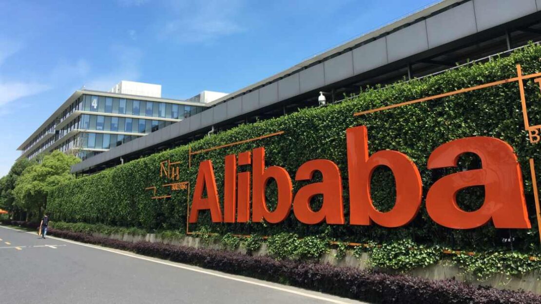 alibaba ia e computação em nuvem